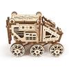 UGEARS Science STEM Mars Buggy, DIY Engineering Activity, STEAM School Project, Mechanical Wooden Puzzle