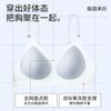 New summer ice skin seamless cool underwear hole cup women antibacterial no steel ring anti-sagging sleep bra cover