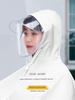 Fashionable Electric Scooter Raincoat, New Long Version for Single or Double Riders, Full-Body Storm-Proof Riding Poncho