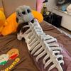 Dinosaur Skeleton Exoskeleton Stuffed Plush Plaything T-Rex Skull Hat Cosplay Costume Halloween Party Decoration Photo Prop Kids Adult
