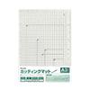Plus Plus Cutter Mat Double Sided A3 300 X 450mm Light Gray 48-583
