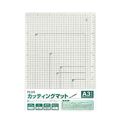 Plus Plus Cutter Mat Double Sided A3 300 X 450mm Light Gray 48-583