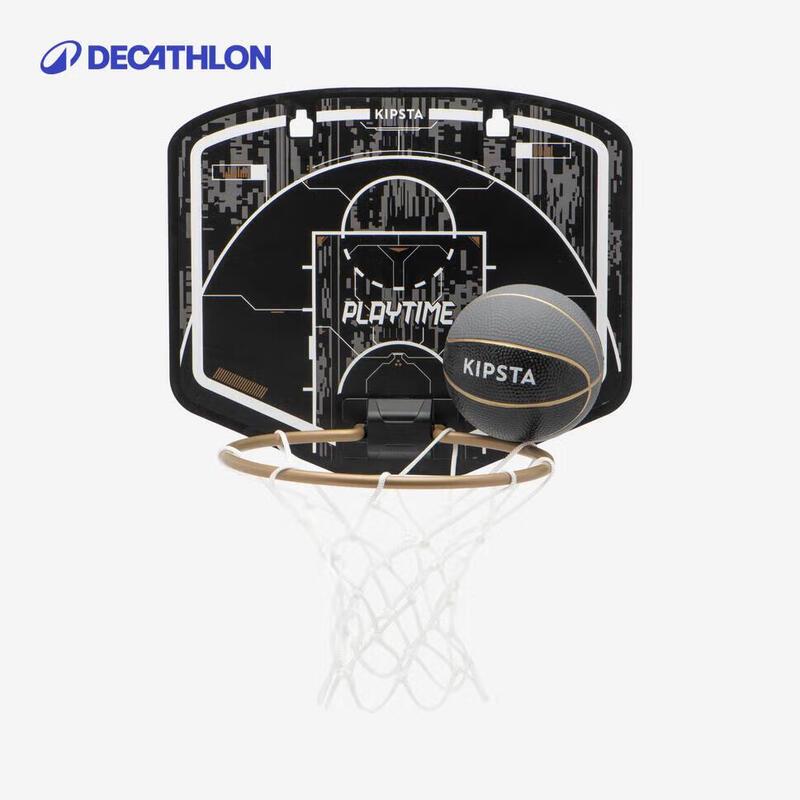 Мини-баскетбольное кольцо Decathlon для детей, подвесное, для помещения