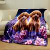 1PC Wheat Ears and Puppies Print Blanket Children Adult Blanket Soft and Warm for Sofa Outdoor Travel Blanket Machine Wash