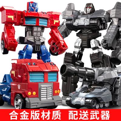 Super Optimus Zabawka do Przemiany Bumblebee Król Kong Słup Chłopiec Robot Dziecięcy Autobot Człowiek Model ze Stopu
