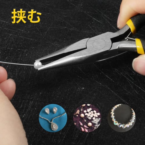 LEONTOOL Mini Flat Pliers, Flat Nose Pliers, Tapered, Long Nose Pliers, Precision Pliers, Flat Nose Pliers, 120mm, Non-serrated, Compact and Lightweig