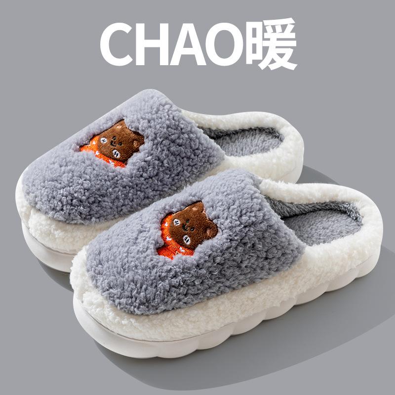 Cotton slippers women's home use in winter indoor home non-slip spring and autumn warm plush couple winter men