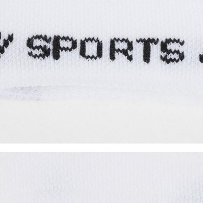 Nike Sport Socks Sx7557 100 Multiply Crew Socks 2 Pack