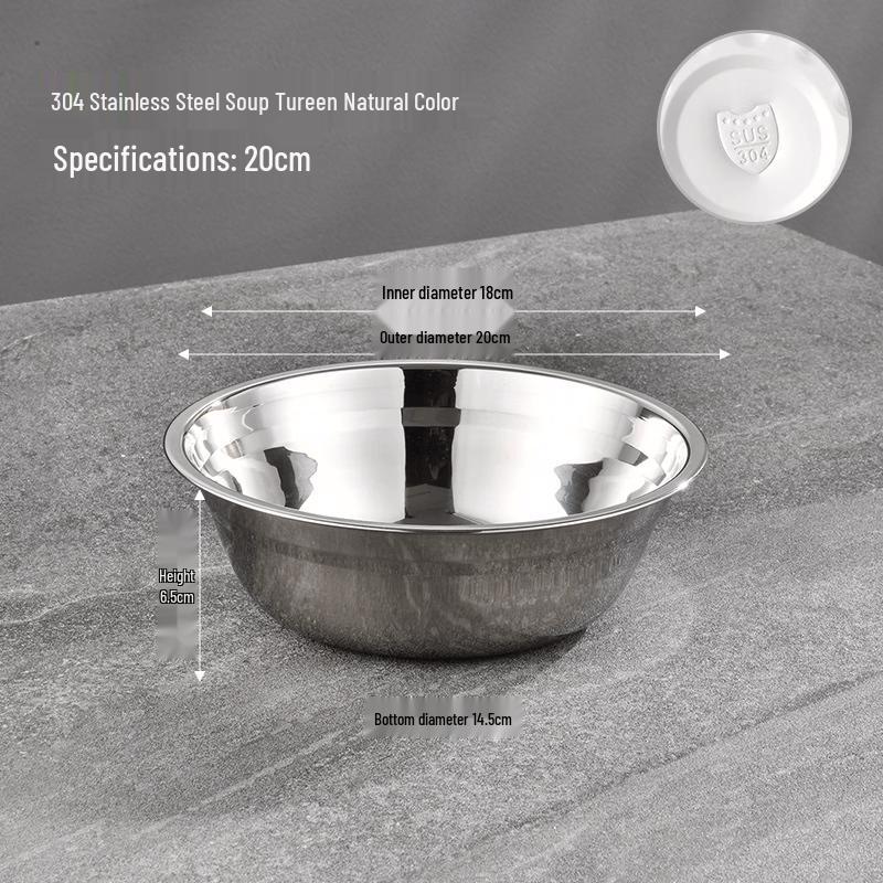 ZhiShi 304 Stainless Steel Round Soup Bowl Set