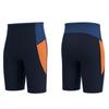Unisex 3mm Thermal Scuba Diving Pants - Five-Point Design for Surfing, Sailing, and Free Diving