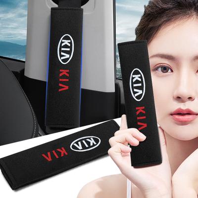 2Pcs/Set Car Seat Shoulder Belt Cover Protector Pad Auto Accessories For Rio 3 K2 Ceed Cerato K3 Sportage 4 Picanto K5 Optima Sorento Forte