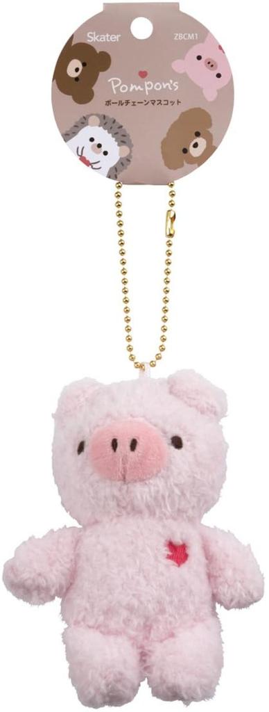 Skater Plush Ball Chain Mascot Pompon's Pig ZBCM1-A