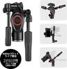Manfrotto Befree Live Advanced Head with Smartphone Maximum Height Folded Height Weight Load Capacity Aluminum Lever Head with Carrying Video JP