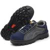 Labor Insurance Shoes Men's Summer Breathable Non-slip Steel Bag Head Anti-smashing and Anti-piercing Work Shoes Safety Shoes