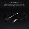 tailwalk CATCH BAR KAI SUPER MICRO (210cm)