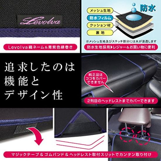 Levolva Kofferraumabdeckung Kompatibel mit CHR Wasserdicht und Kofferraummatte Kofferraum Kofferraumboden Zubehör - ZYX10, ZYX11, NGX10, NGX50, (einschließlich C-HR