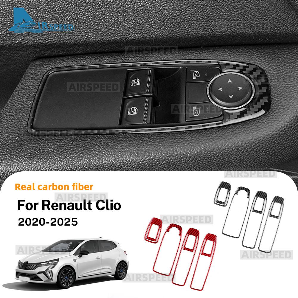 Real Soft Carbon Fiber Sticker For Renault Clio 5 MK5 2020 2021 2022 2023 2024 2025 LHD RHD Car Window Lift Panel Frame Trim