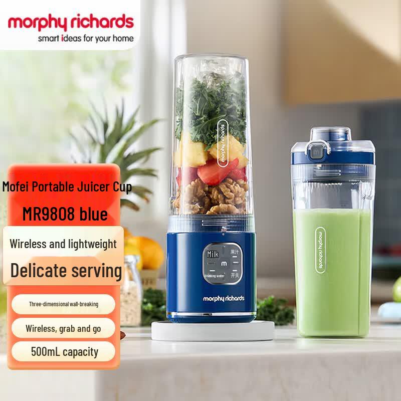 Morphyrichards Portable Juicer MR9808 CN plug (adapter included)