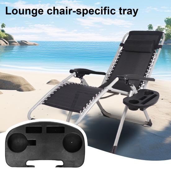 Chair Cup Holder Clip-on Side Recliner Cup Table Lounge Chair Cup Holder Snack Tray with Phone Slot for Camping Beach Yard