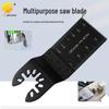 High Carbon Steel Straight Saw Blade Multitool Trimmer Accessory