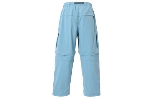 Nike Cargo Pants Men's Sky Blue FN0429-464