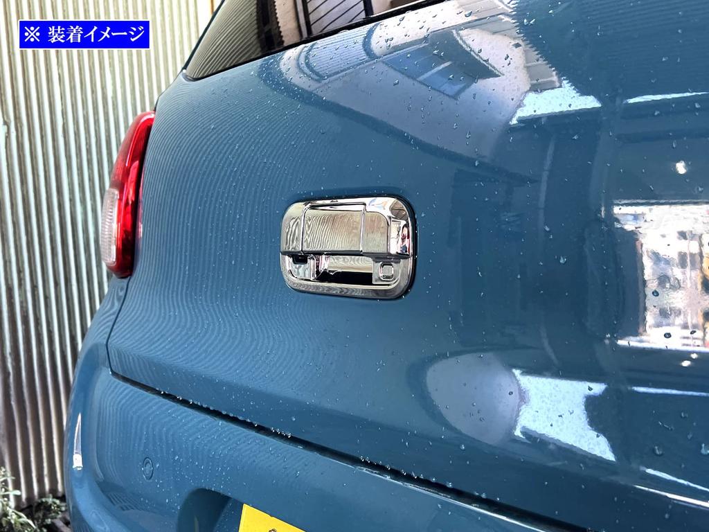 BRIGHTZ Chrome Door Handle Covers, Rear Hatch Knob Plate Set, D Type [REA-DHC-010] for Alto HA37S/HA97S, HA37, HA97, HA, A37, A97, 37, 97