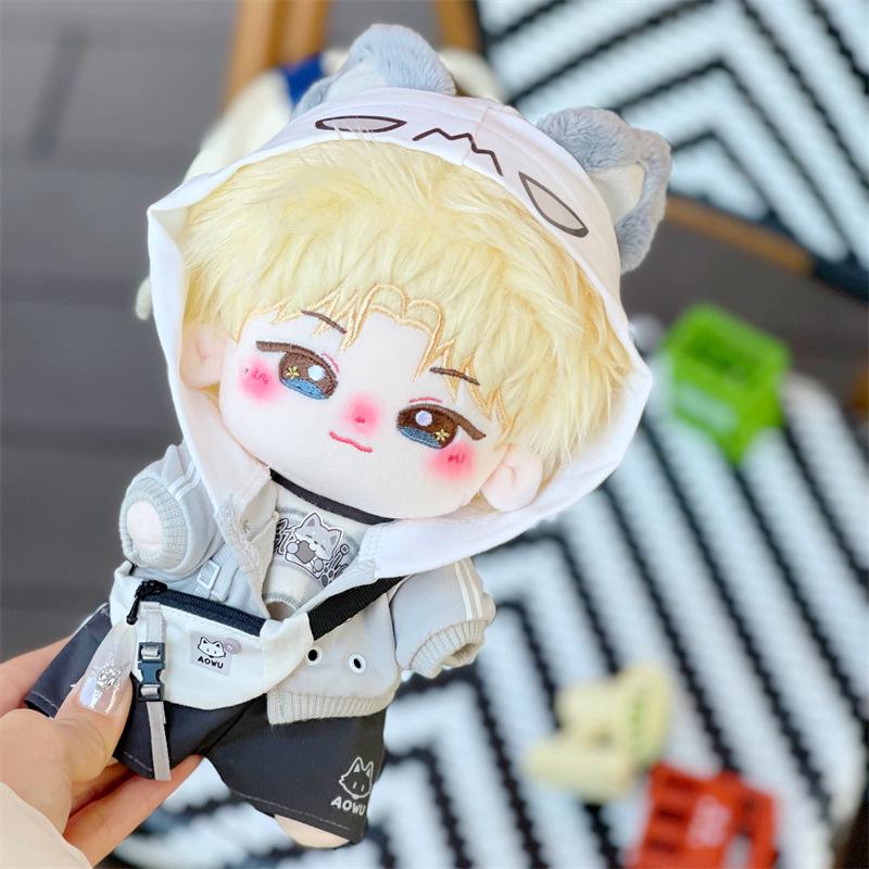 20cm Cui Ran Jun Koreanische TXT Gruppe Baumwollplüsch Originalpuppe Spielzeug Geschenk