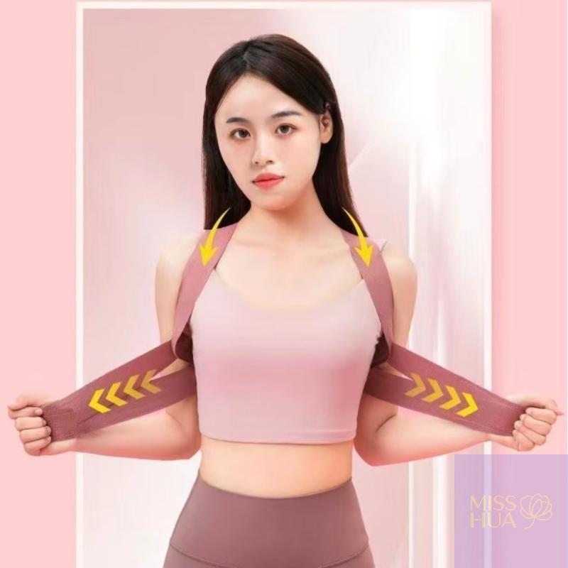 Adjustable Posture Corrector For Women Breathable Back Support Brace Comfortable Posture Enhancer