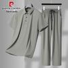 Men's Ice Silk Short Sleeve Casual Set