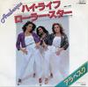 אודיו ווידאו – אלבומי מוזיקה