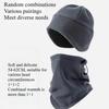 1PC Fleece Hat, Scarf Integrated, Men's and Women's Autumn and Winter Warm Neck Mask, Scarf, Windproof Cycling Cap