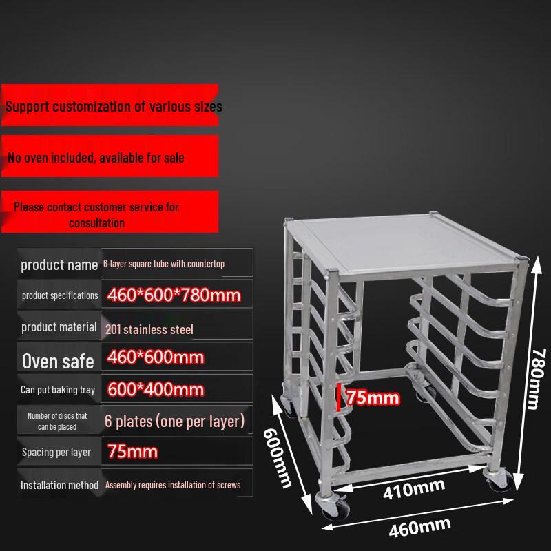 Yingtang 6-Tier Oven Rack with Countertop