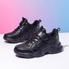 Foreign Trade Children's Small Black Shoes 2025 New Four-season Mesh Breathable Leather Waterproof Children's Dad Shoes