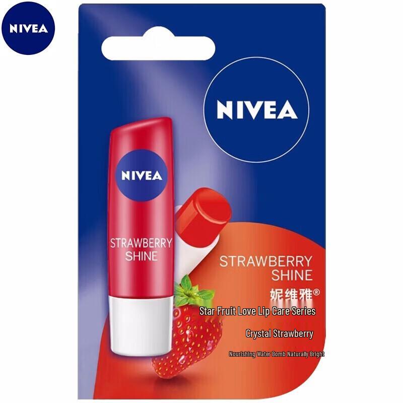 Nivea Star Fruit Love Crystal Strawberry Lip Balm 4.8G