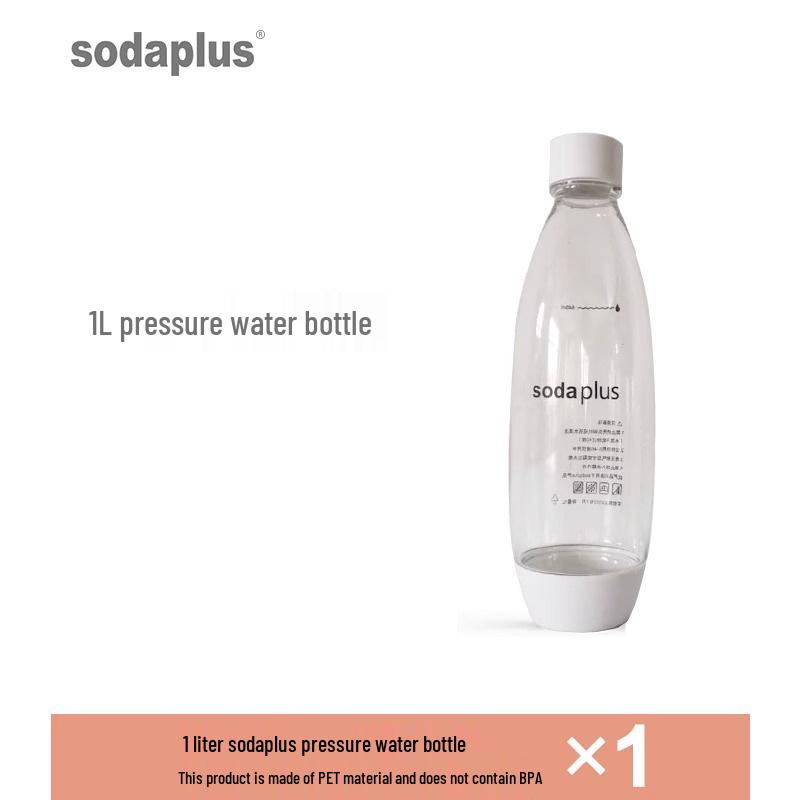 Portable Carbonated Beverage Maker for Home and Bubble Tea Shop