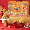 Drei Eichhörnchen Gemischte Nuss Geschenkbox
