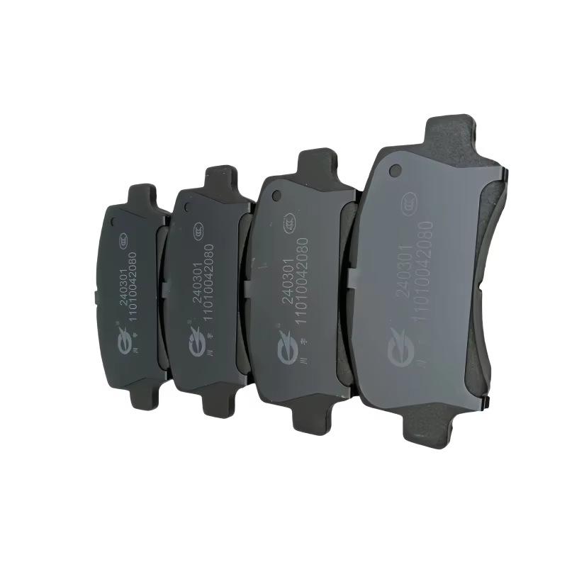 Compatible Front Brake Pads for Changan Star