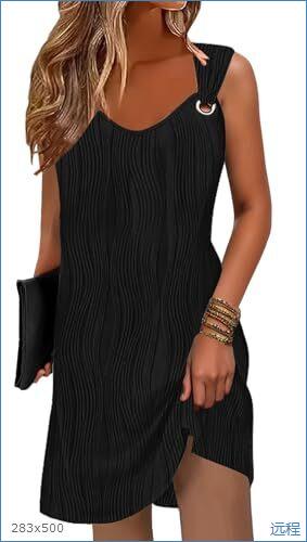 French niche sleeveless vest dress women's summer new temperament slim and thin a word medium and long dress