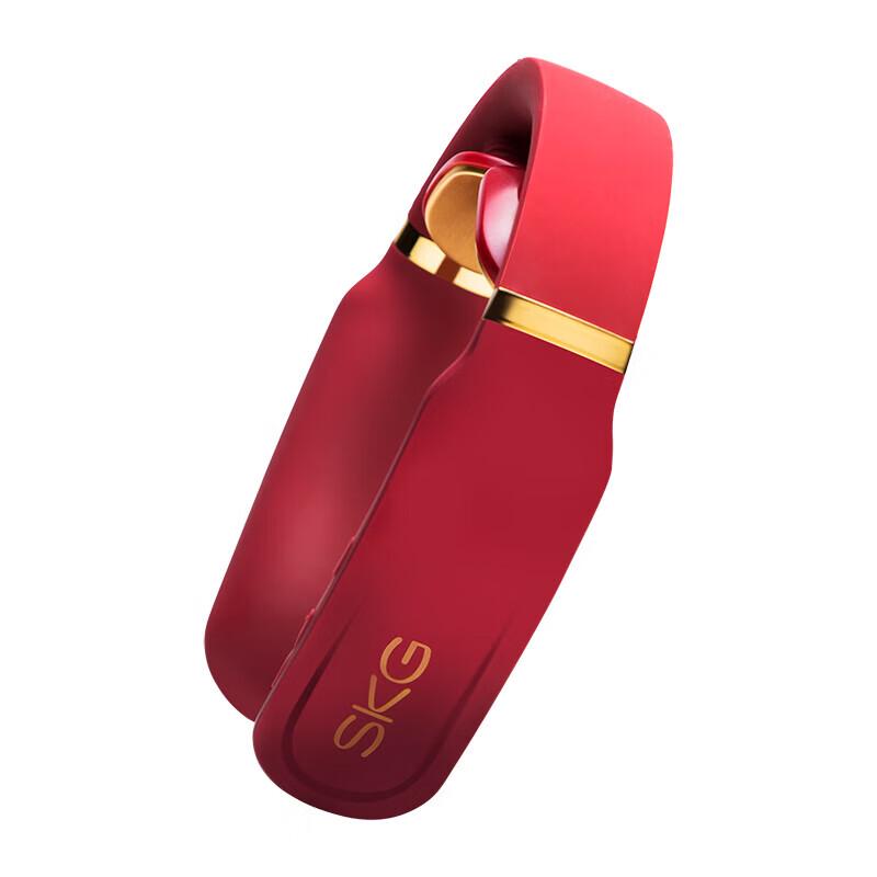 SKG Smart Neck Massager with Heat Therapy