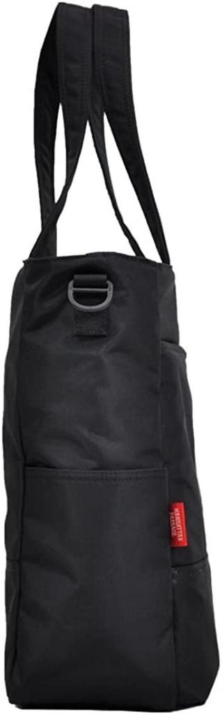 MANHATTAN PASSAGE Day-In Day-Out Tote, Schwarz #2445