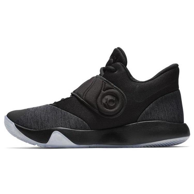 Nike KD Trey 5 VI EP Black Dark Grey Men s AA7070-010 EU 42.5