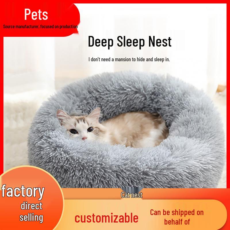 Plush Round Pet Bed - Removable & Washable Cushion for Cats & Dogs - Cozy Winter Mat