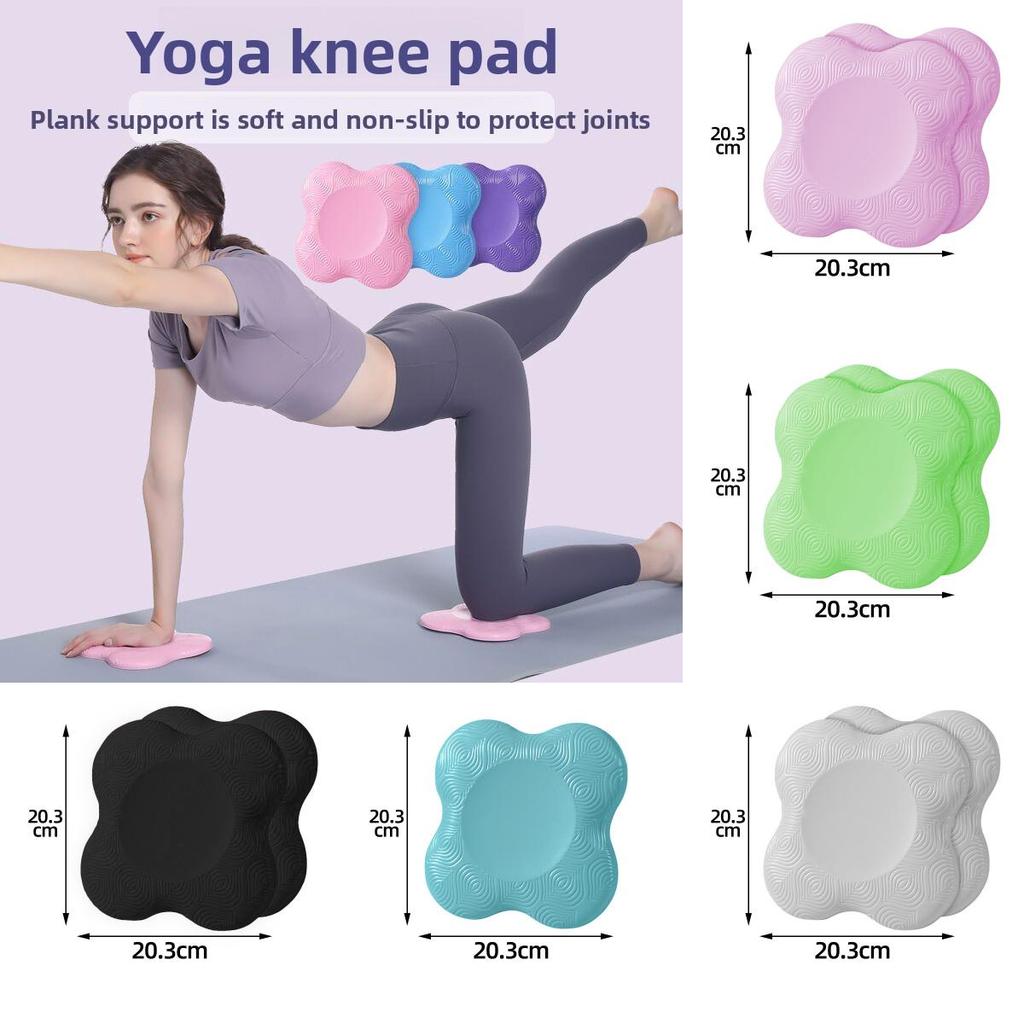 Yoga Knee Pad Thick Non Slip Cushion For Indoor Fitness And Joint Protection