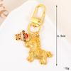 1Pcs Mobile Phone Pendant Golden Horse Keychain 2026  Year'S Zodiac Horse Bag Decoration Gift For Girlfriend