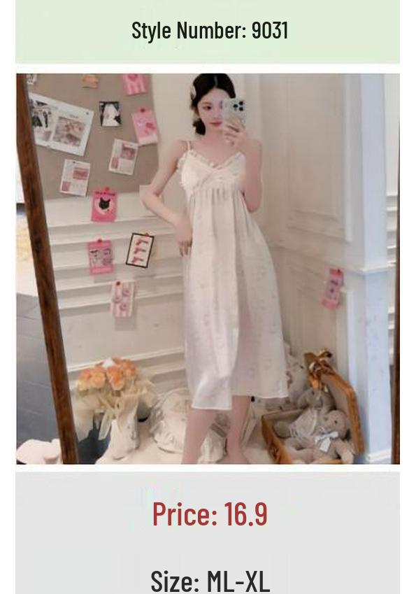 Women's Ice Silk Nightgown Set: Built-in Bra, Camisole, and Skirt - No Returns/Exchanges