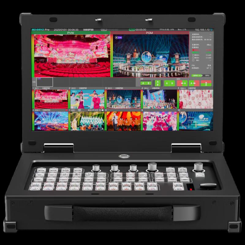 JiaShiYing Professional Live Production & Broadcasting Equipment