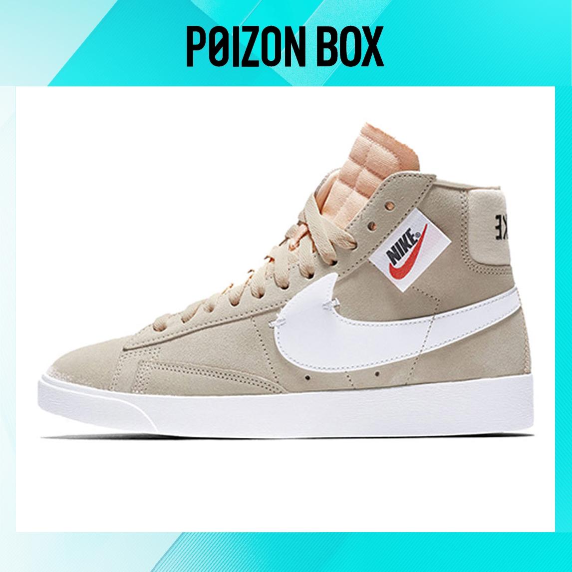 

кроссовки Nike Blazer Mid Guava Ice Women s BQ4022-801