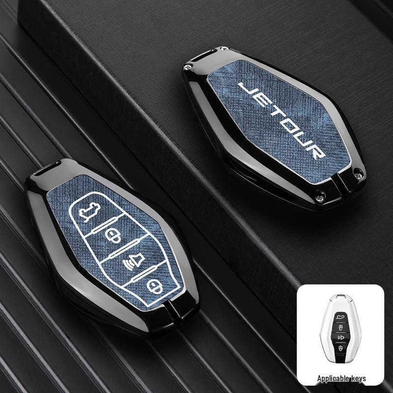 

2023 Jetour X70 Pro, X70 Plus, Chery Jetour X70, Zilong X90 Car Key Cover