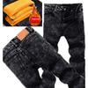 Pánské slim fit plus sametové zateplené skinny džíny v korejském stylu