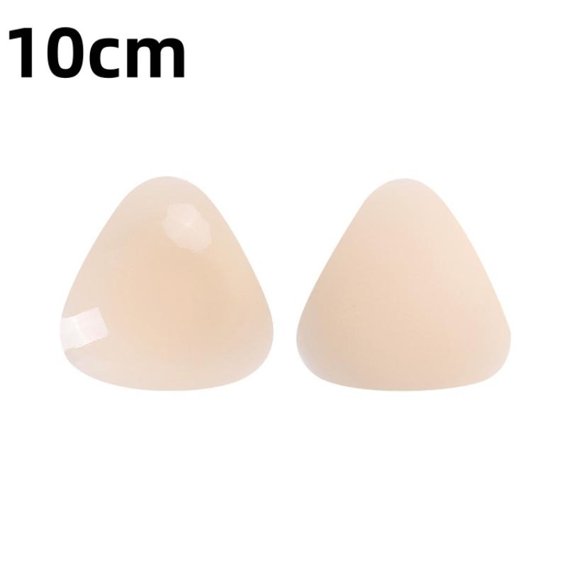 1Pair Chest Pads Bikini Set Push Up Padded Swimsuit Women Swimwear Silicone Breathable Bra Pad Nipple Cover